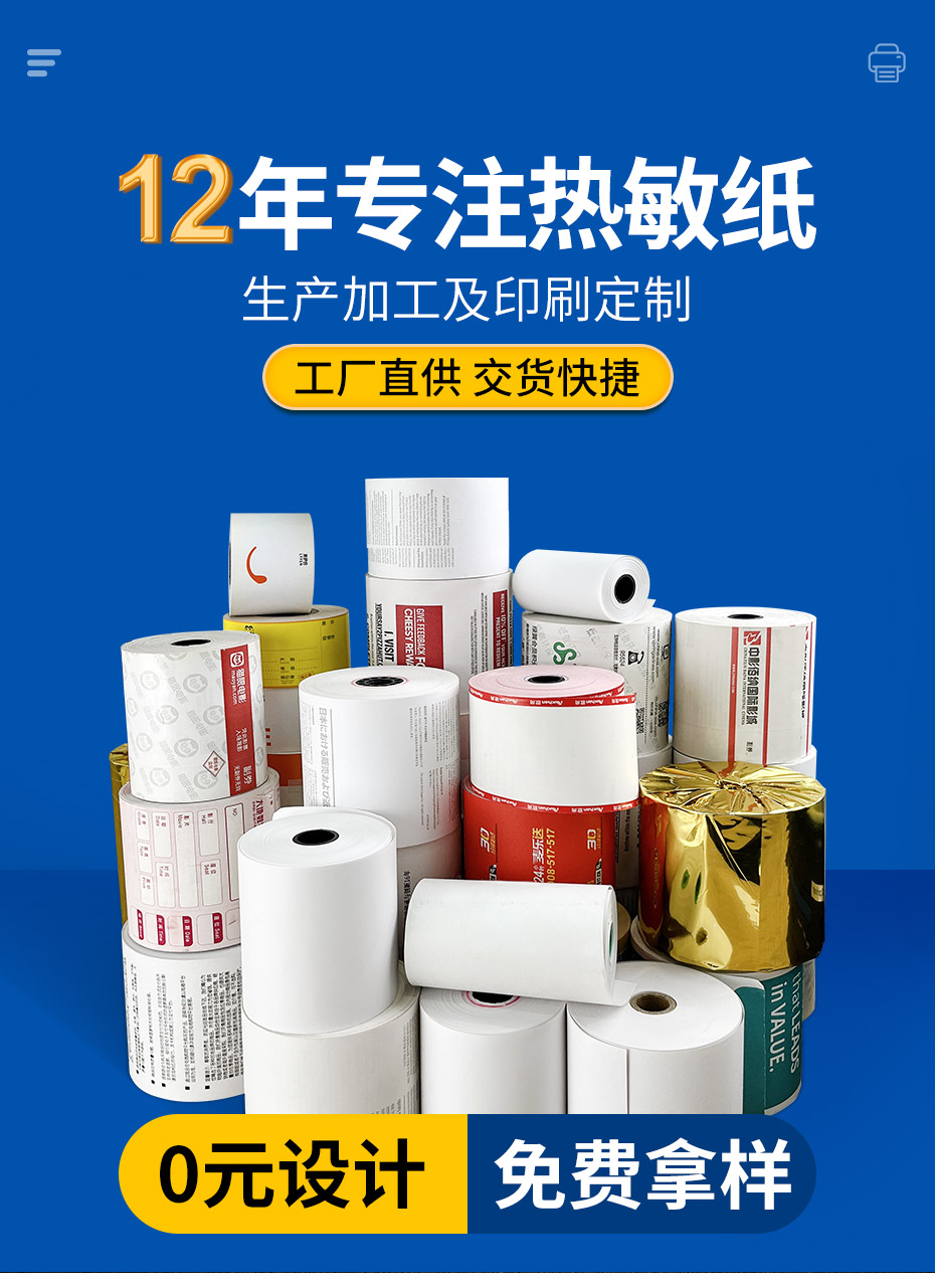 丝瓜视频下载APP_01