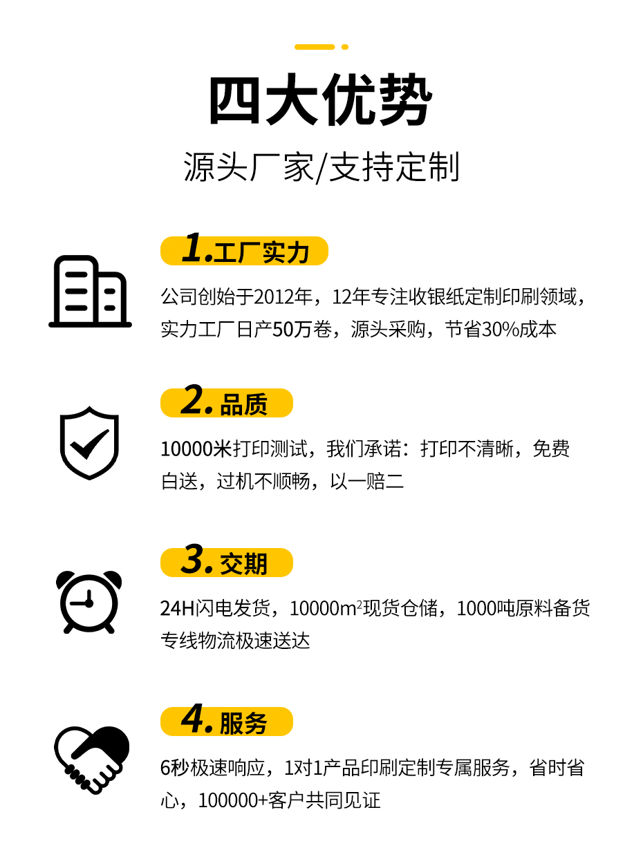 丝瓜视频下载APP_02