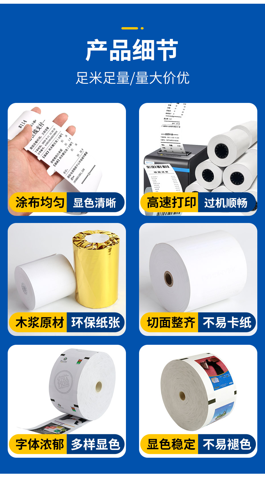 丝瓜视频下载APP_03