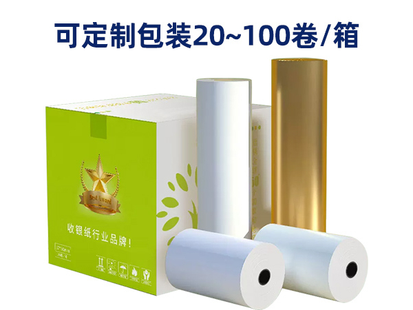 丝瓜视频下载APP57/80系列